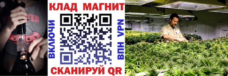Виды наркотиков купить Сокол АМФ  СОЛЬ  Бошки Шишки  МЕФ  КОКАИН 