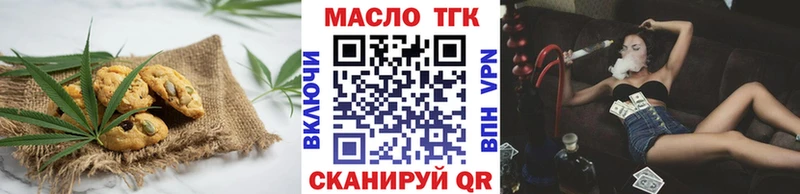 Canna-Cookies марихуана  гидра зеркало  Сокол 