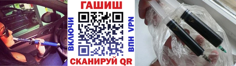 ГАШ убойный Сокол