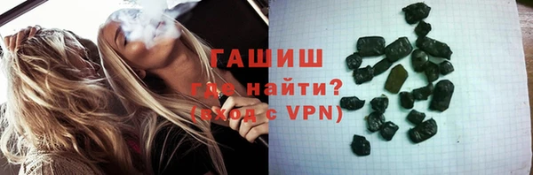 спиды Балабаново