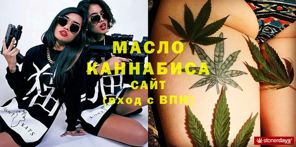 гашиш Балахна