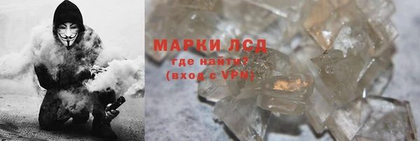 гашиш Балахна