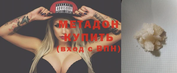 jwh Нязепетровск