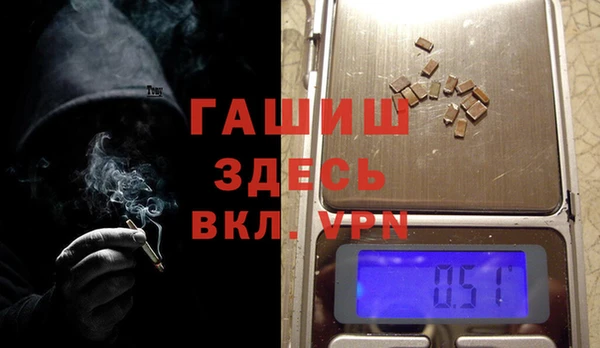 спиды Балабаново