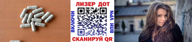 ЛСД экстази кислота  Сокол 