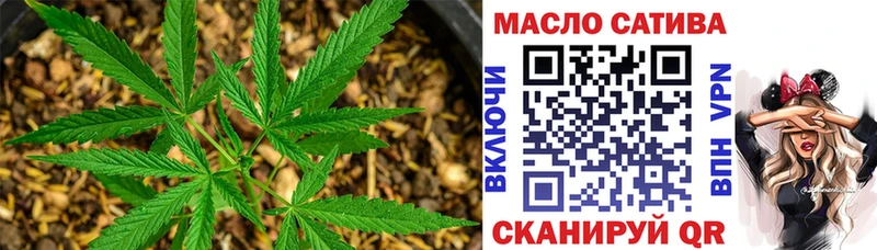 ТГК концентрат  Сокол 